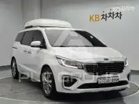 2020 KIA Carnival