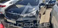 2020 KIA Carnival