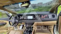 2020 KIA Carnival