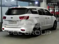 2020 KIA Carnival