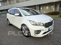 2020 KIA Carnival