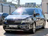2020 KIA Carnival