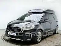 2020 KIA Carnival