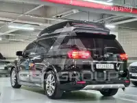 2020 KIA Carnival