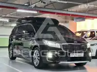2020 KIA Carnival