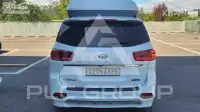 2020 KIA Carnival