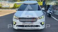 2020 KIA Carnival