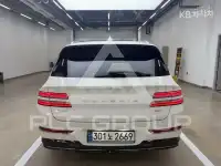 2020 Genesis GV80