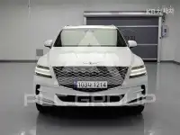 2020 Genesis GV80
