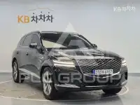 2020 Genesis GV80