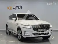 2020 Genesis GV80