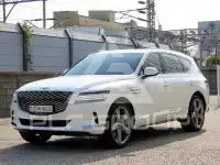 2020 Genesis GV80