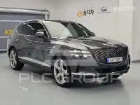 2020 Genesis GV80