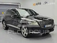 2020 Genesis GV80