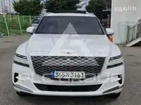 2020 Genesis GV80