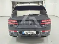 2020 Genesis GV80