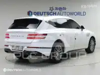 2020 Genesis GV80