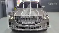 2020 Genesis GV80