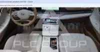 2020 Hyundai Grandeur