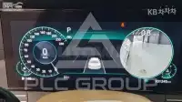 2020 Hyundai Grandeur