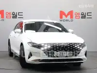 2020 Hyundai Grandeur
