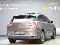 2020 Hyundai Nexo