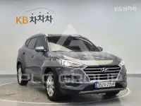 2020 Hyundai Tucson