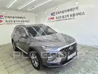 2020 Hyundai Santa Fe