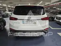 2020 Hyundai Santa Fe