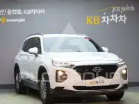2020 Hyundai Santa Fe