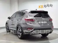2020 Hyundai Santa Fe