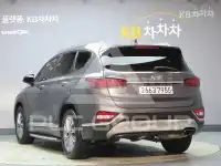 2020 Hyundai Santa Fe