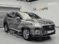 2020 Hyundai Santa Fe