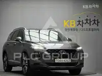 2020 Hyundai Santa Fe
