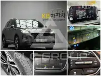 2020 Hyundai Santa Fe