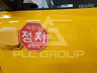2020 Hyundai Starex