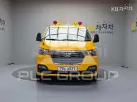 2020 Hyundai Starex