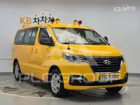 2020 Hyundai Starex