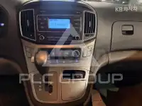 2020 Hyundai Starex