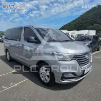 2020 Hyundai Starex
