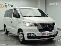 2020 Hyundai Starex