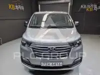 2020 Hyundai Starex