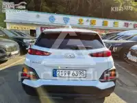 2020 Hyundai Kona