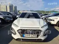 2020 Hyundai Kona