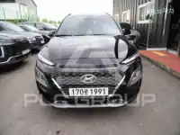 2020 Hyundai Kona