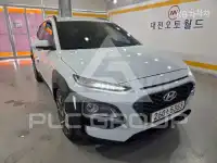 2020 Hyundai Kona