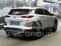 2020 Hyundai Kona