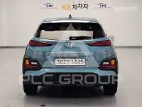 2020 Hyundai Kona
