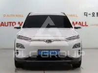 2020 Hyundai Kona