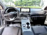 2020 Hyundai Kona